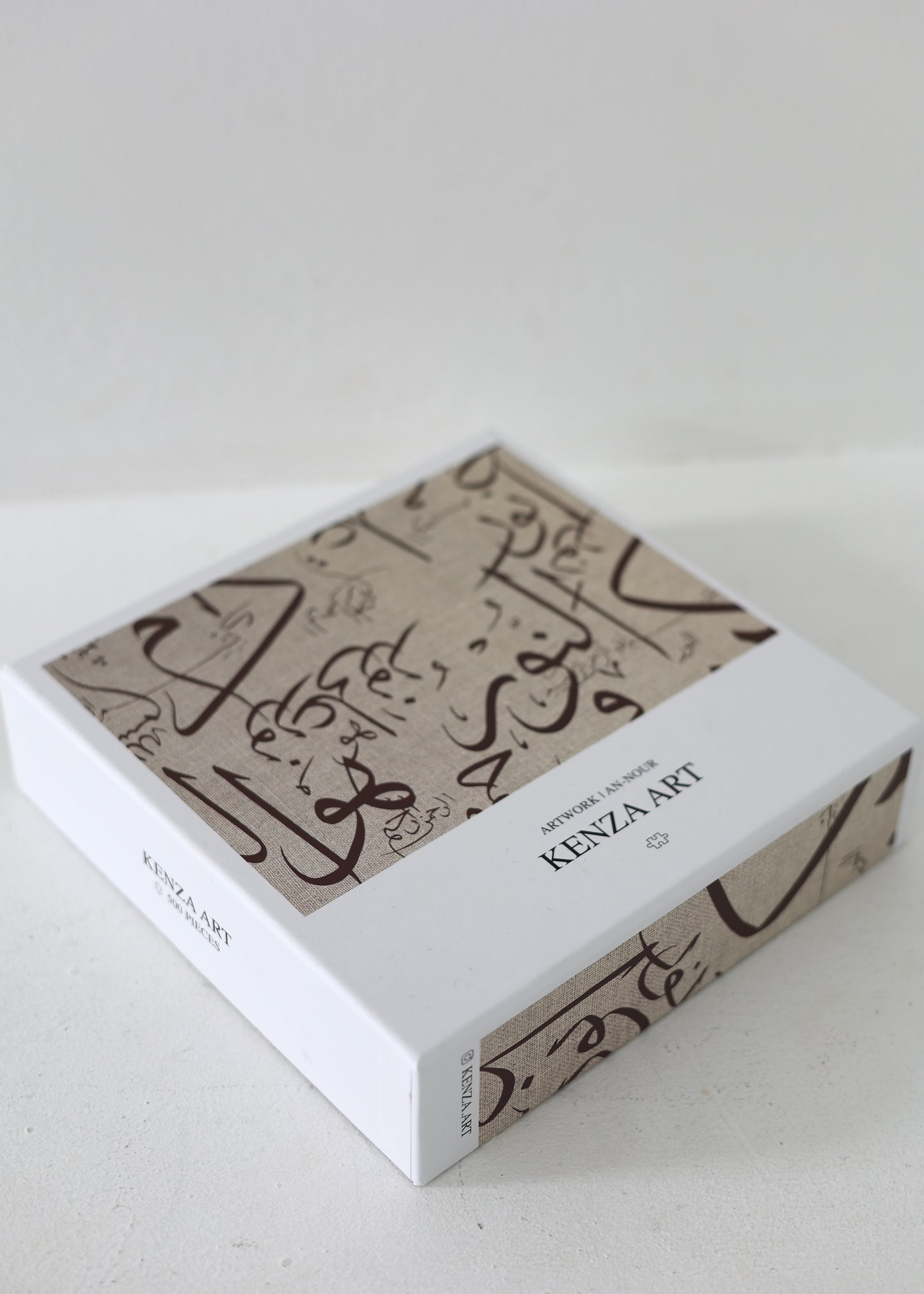 Puzzle AN NOOR (maintenant seulement sur Kenza-Art.de)